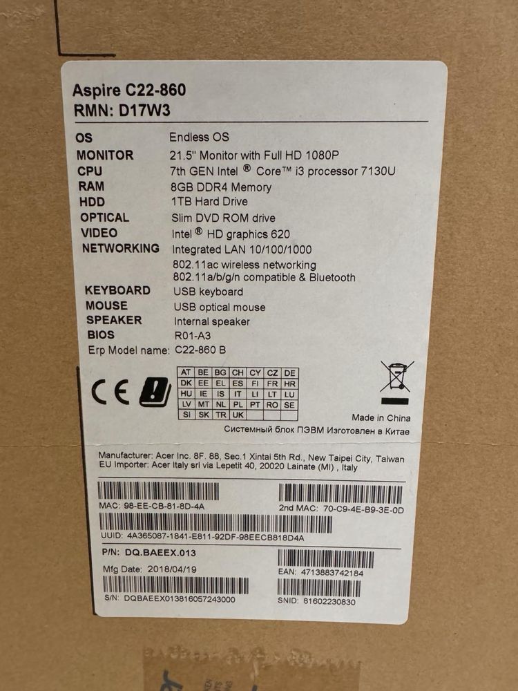 Acer Aspire C22 All in one като НОВ!!!