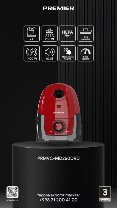 Premier MD250-RD pilesos