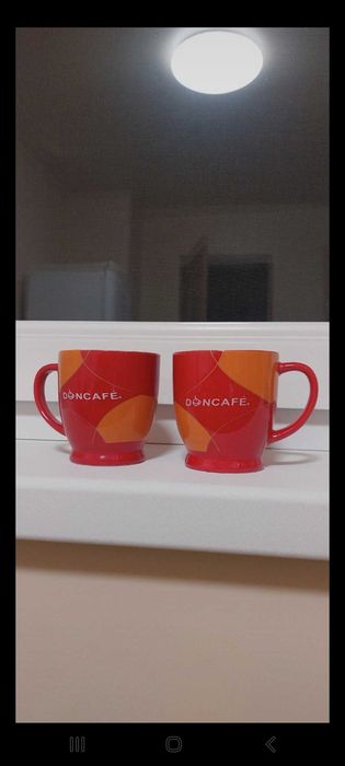 Pachet pentru Crăciun