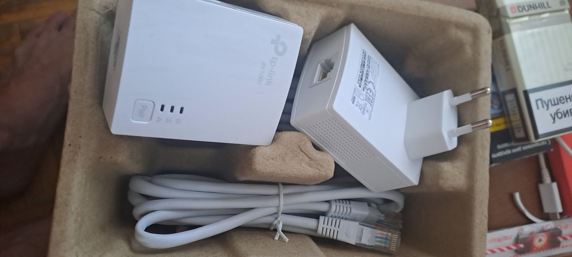 TP-link AV1000 Gigabit