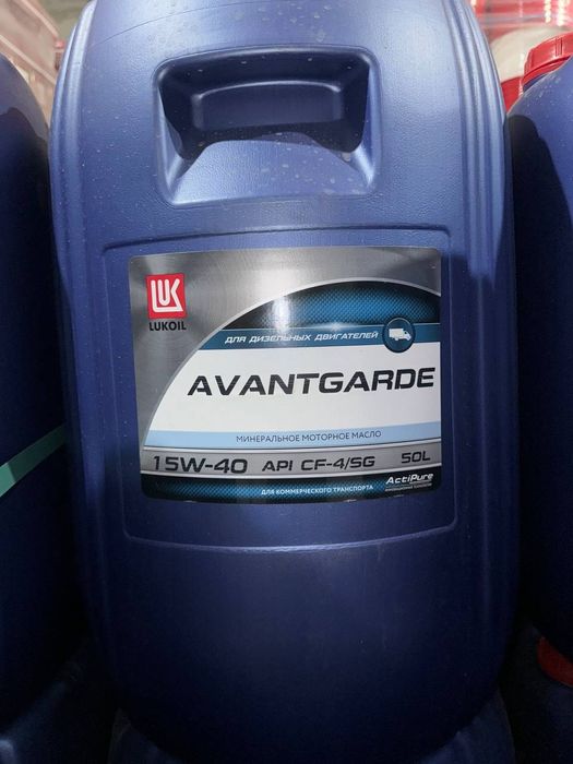 Масло дизельное Лукойл 15w40 авангард