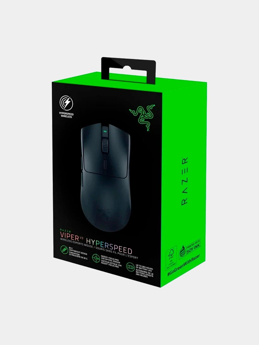 Razer Viper V3 Hyperspeed