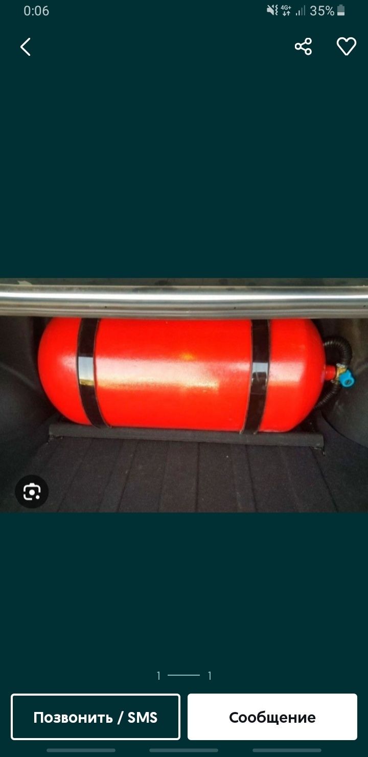 Gaz balon  90tali