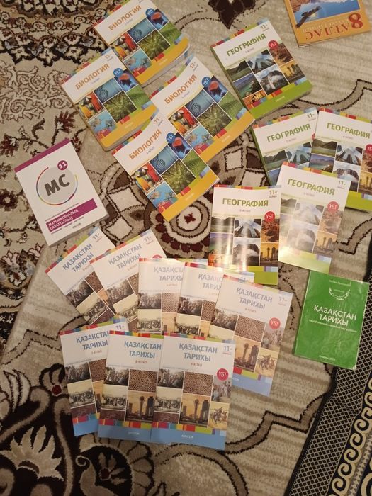 Книги для подготовки к ЕНТ Educon