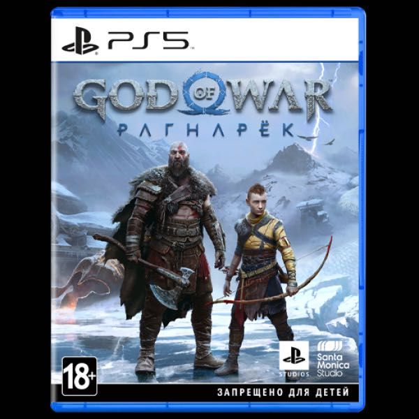 Дисковая версия God of War Ragnarök полностью на русском языке для PS5