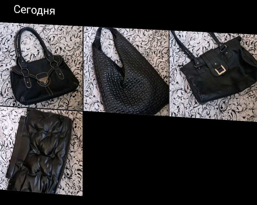 Сумка багет подушка хобо
