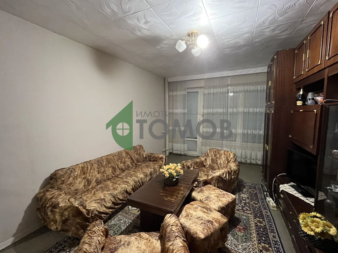 Тристаен апартамент,  Боян Българанов 1