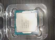 intel i3-10100 f (3.6 ghz) cu cooler intel stock si pasta termica 1 g