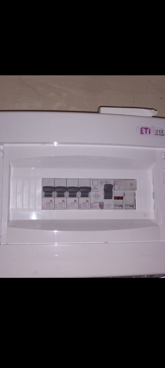 Electrician ,non stop, promt și ieftin!