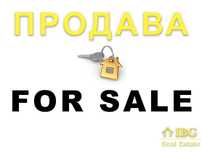Парцел в регулация до град Русе