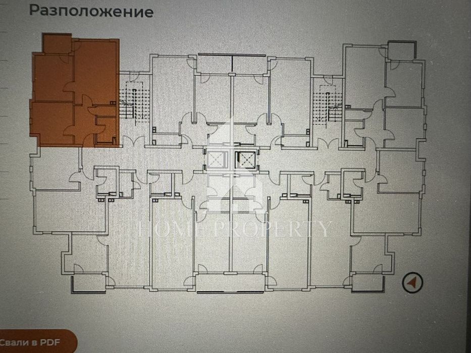 3-стаен в София-Малинова Долина
