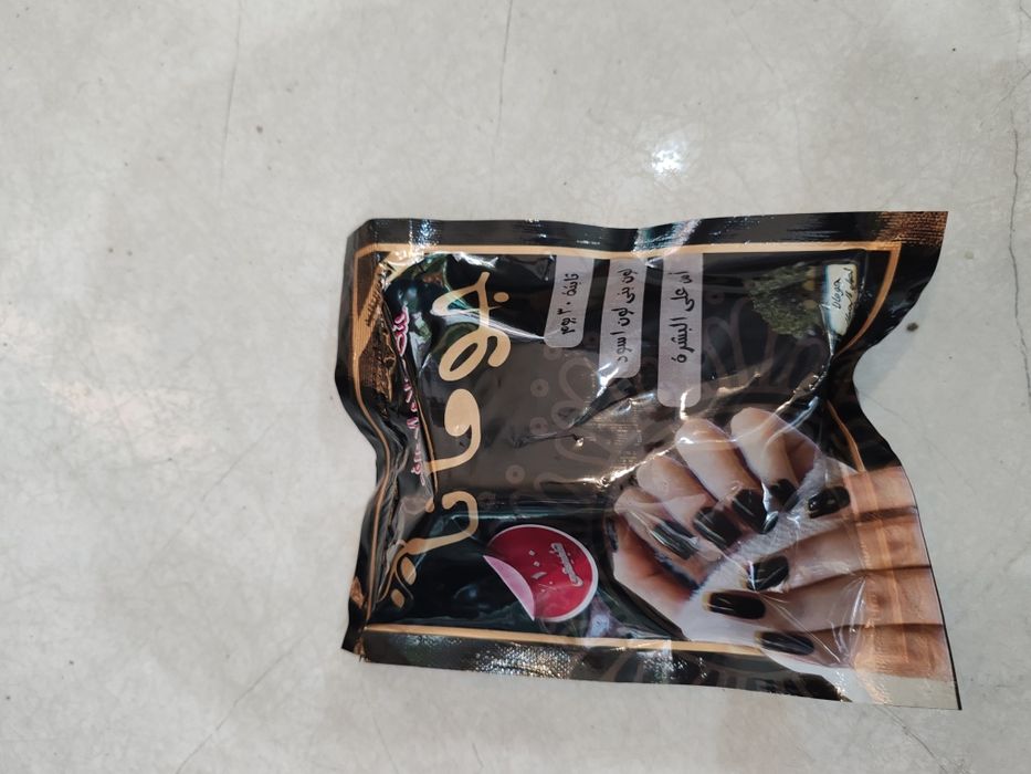 Hina tirnoq va qosh uchun xina