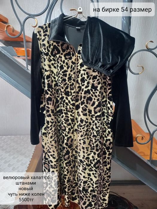 Женские платья 52 размер 54 размер новое