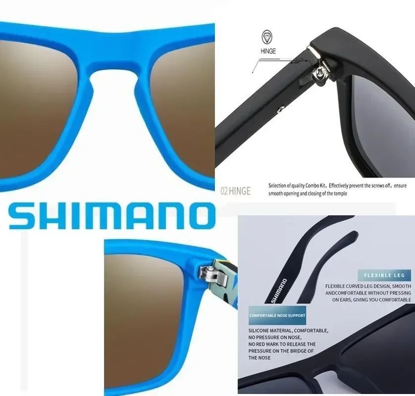 Слънчеви очила Shimano