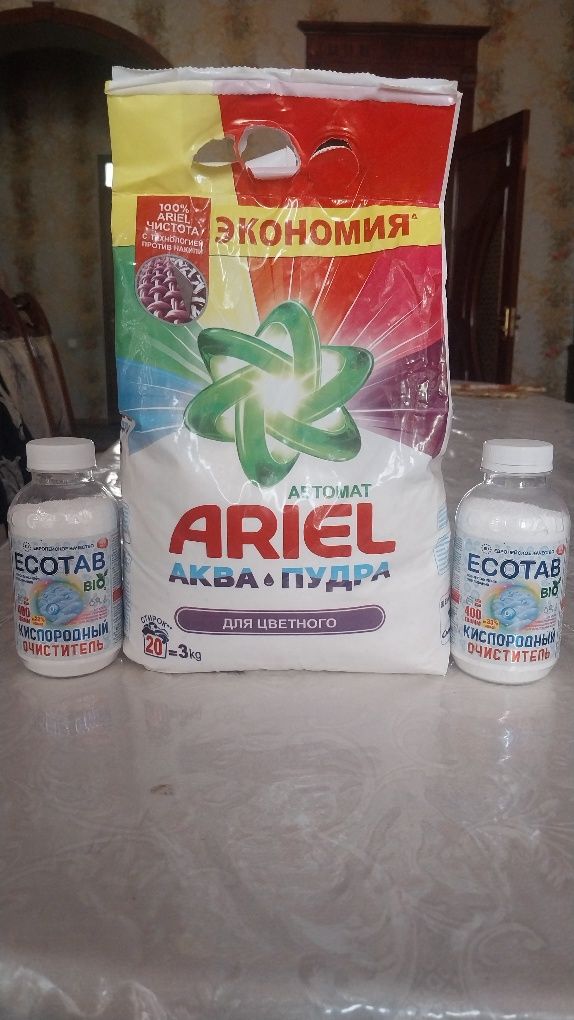 ECOTAB Kislorodney ARIEL Aftamat