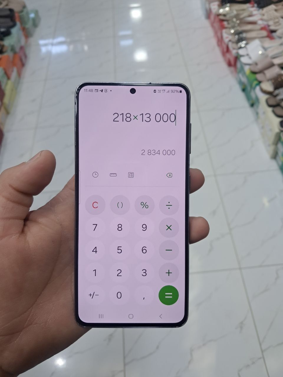 S21 5g 8/256 xameri ishlap duripd choʻtki ayb yoʻq