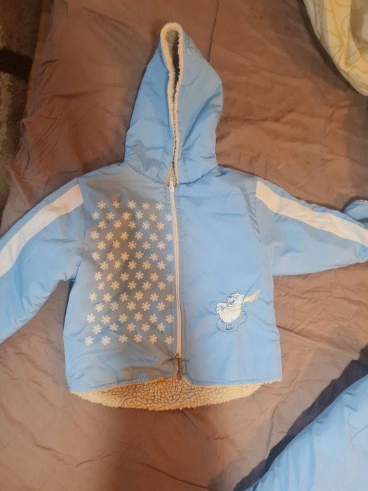 Ескимоси един две части за 3 г. и  цял 146 см.