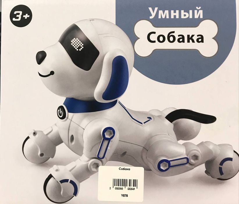 "Interaktiv Robot-It: Bolalar uchun Qiziqarli Oʻyinchoq"