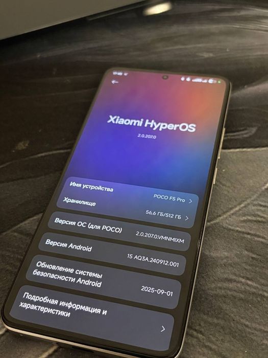 Poco f5 pro 12 512gb продажа обмен