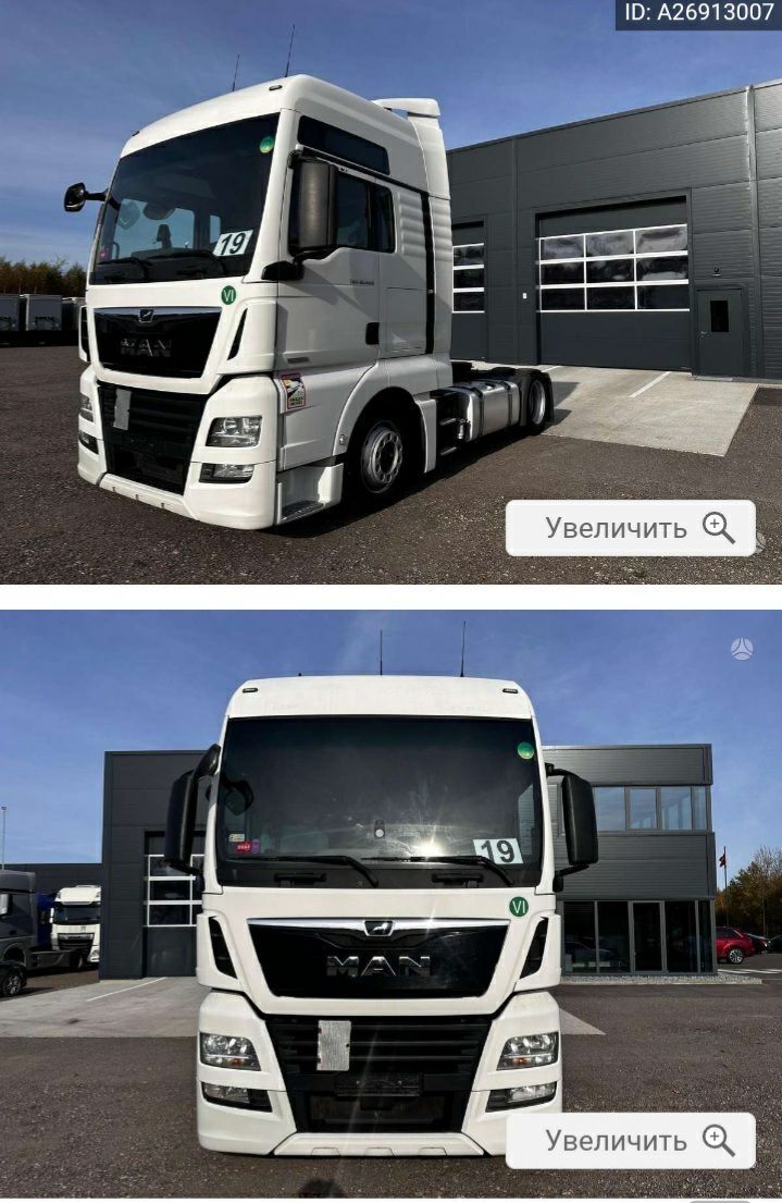 MAN tgx. Mega 18.460  нархи 49 минг Xorazm