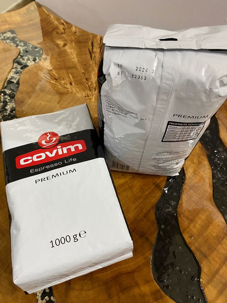 Cafea espresso covim premium