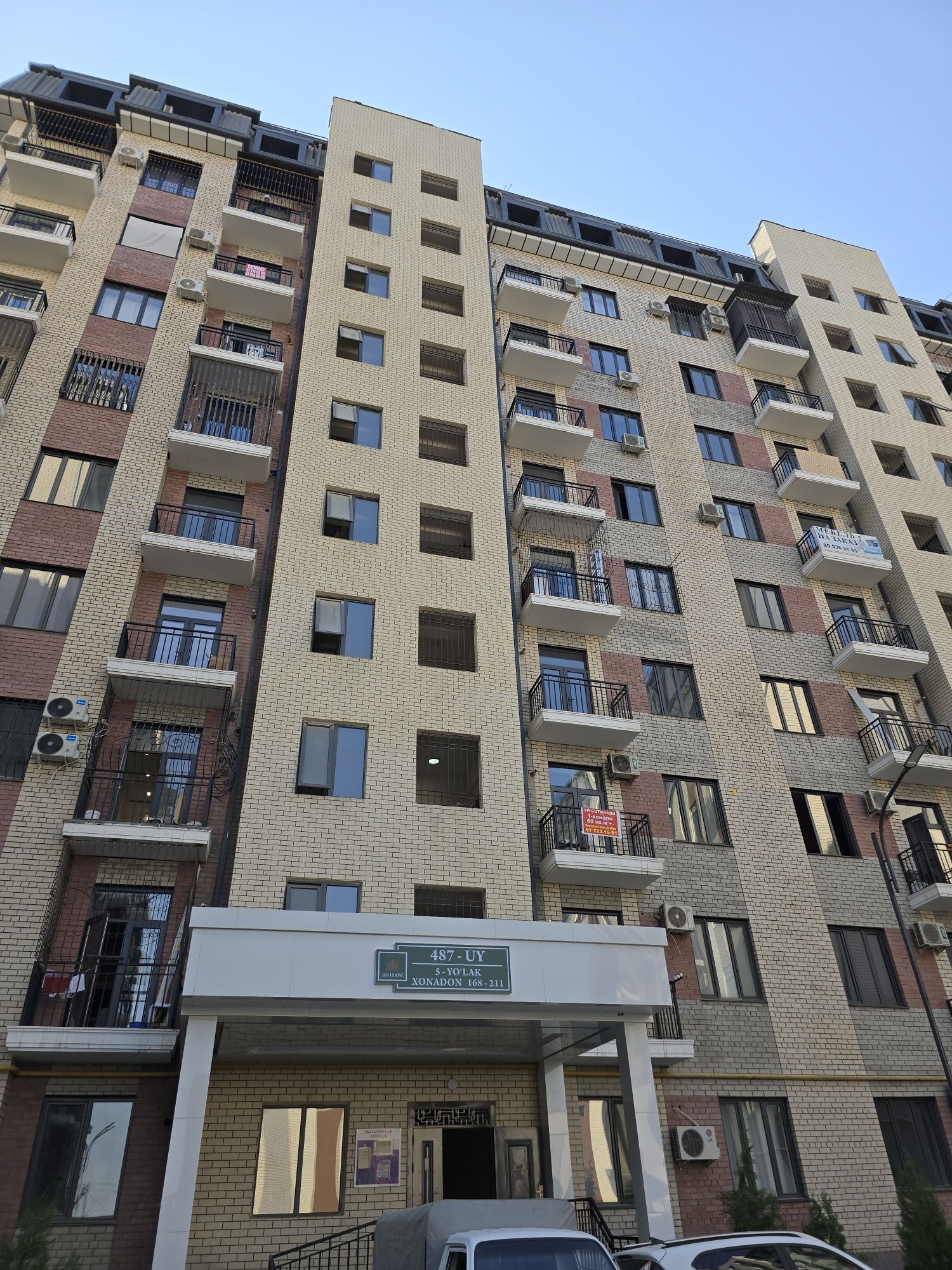 Продам своя новострока Art Hause 2/6/10 кв.м 59 цена 62000 Ипотеку+