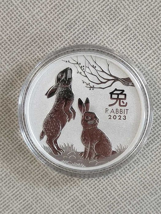 Сребърно кюлче PAMP 1 oz и монети от 1 и 2 тройунция 999 чисто сребро