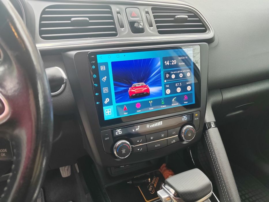 Renaul Kadjar 2017 Automat 1.5 DCI