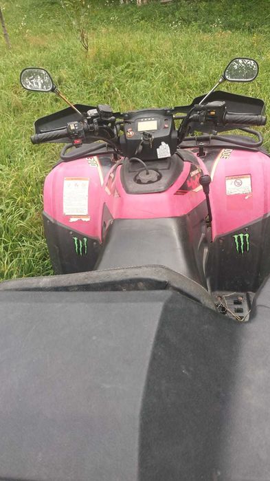 ATV linhay 300 din 2020