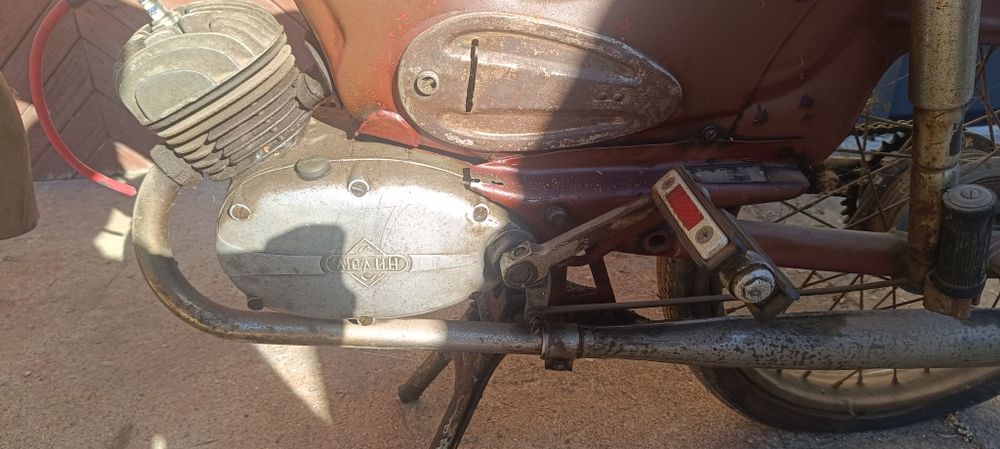 Продавам Балкан 2