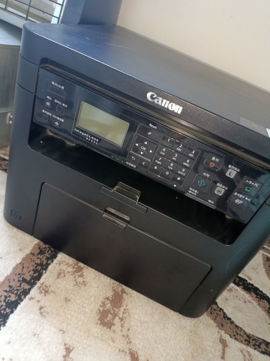 Trivadnom Canon printer