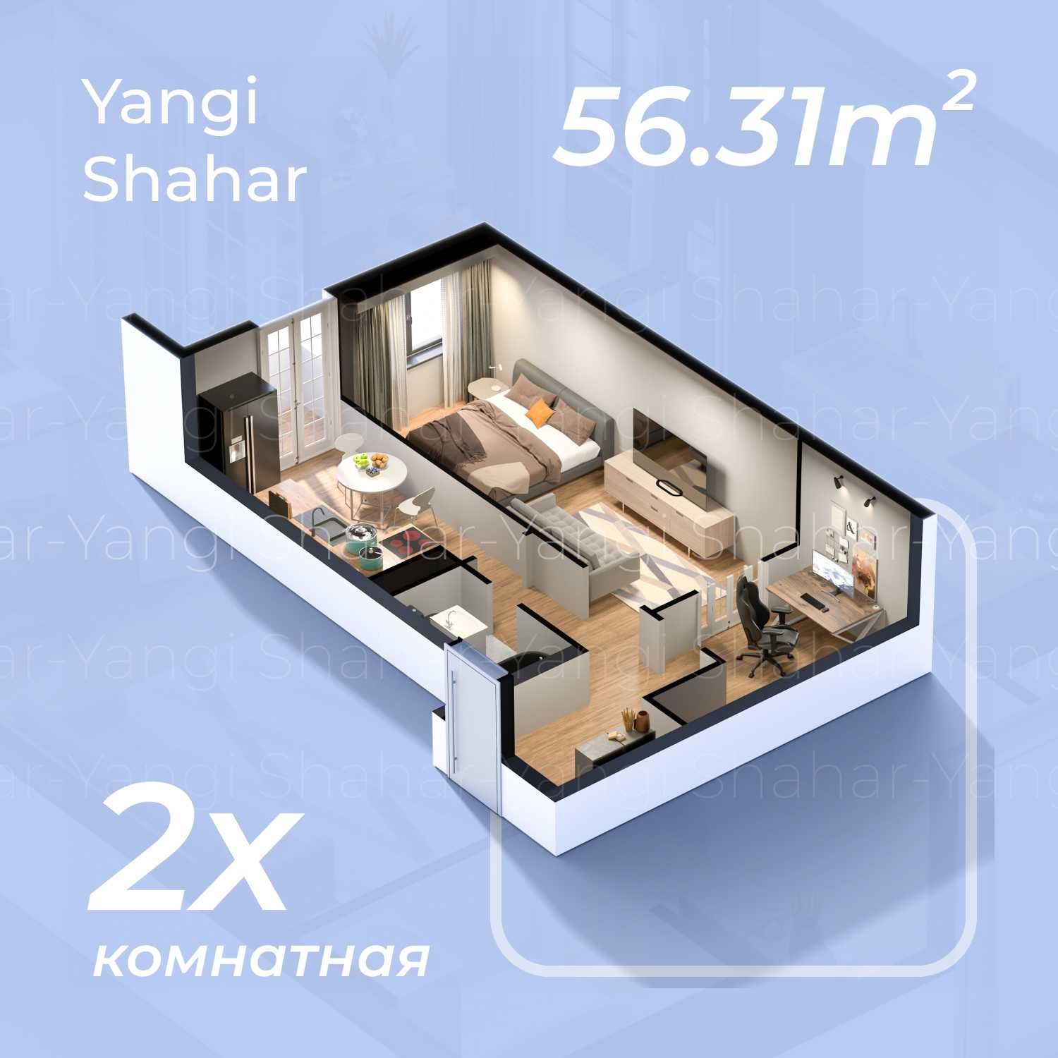Yangi shaxar loihasi ishonchli quruvchi tomonidan