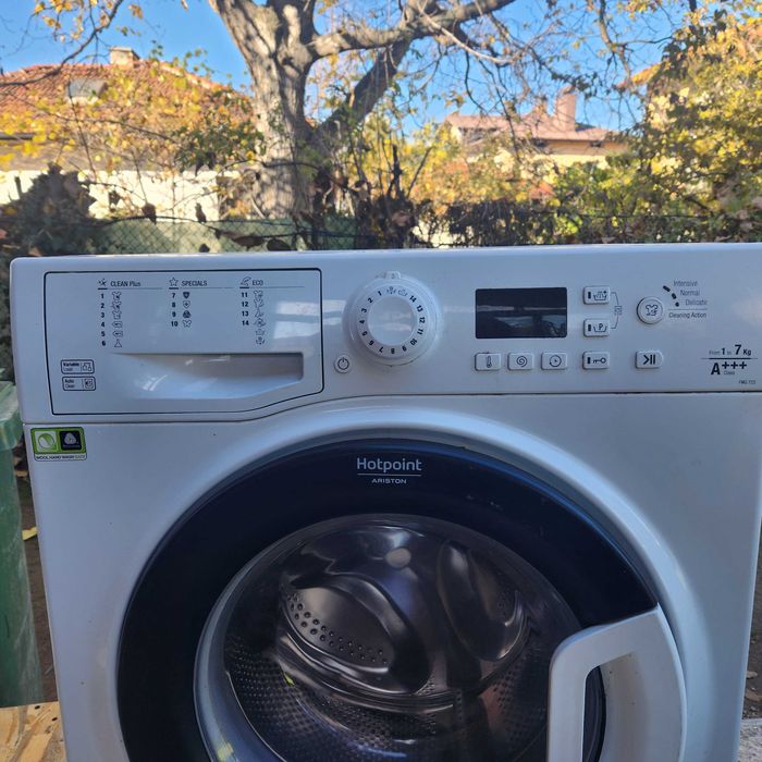 Пералня и сушилна