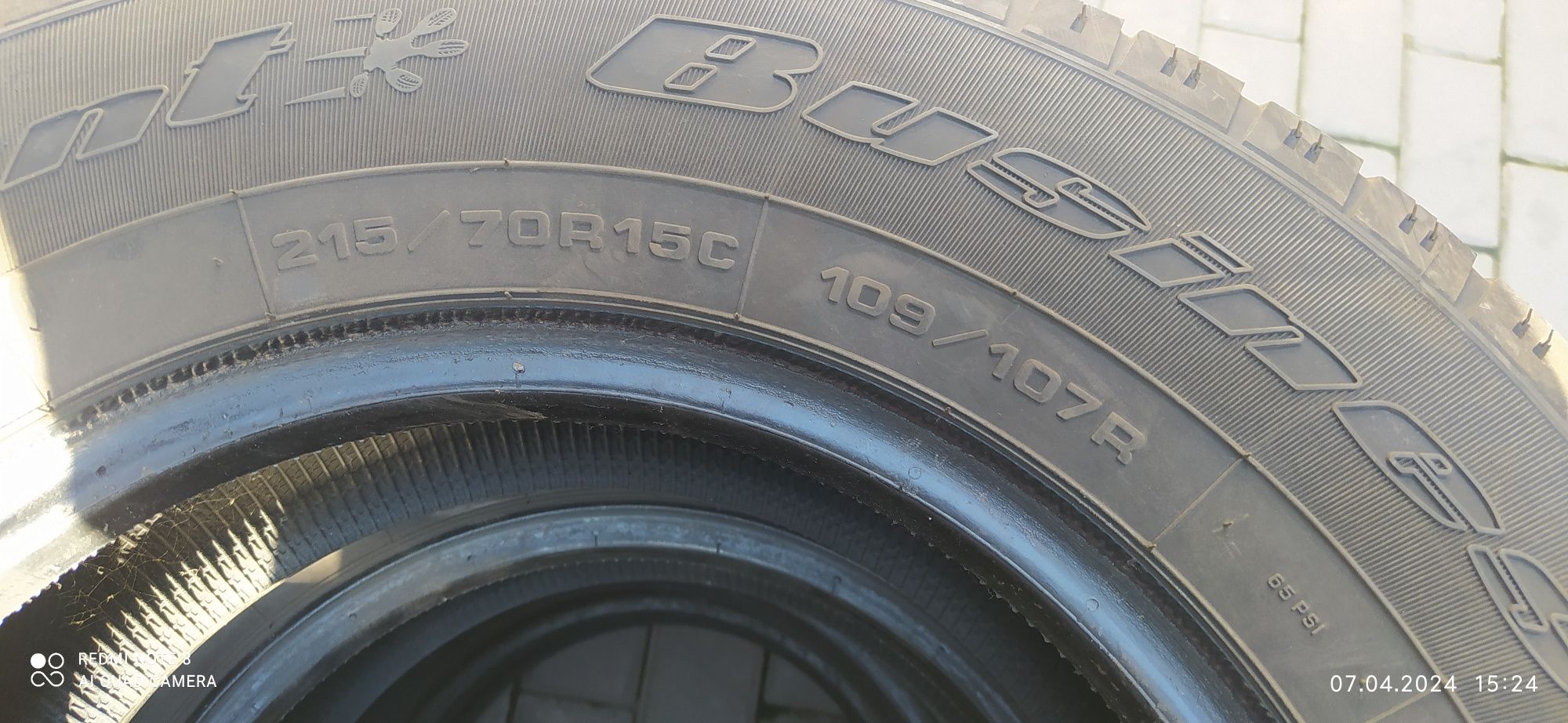 Продам шины на спринтер