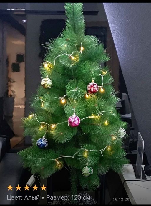 Елка новая 120 см, ершик