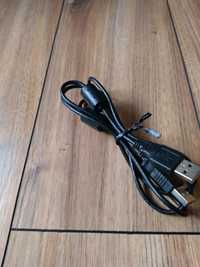 Vand cablu de date USB - USB