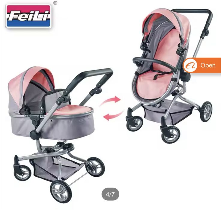 Коляска Dollri Starri для куклы