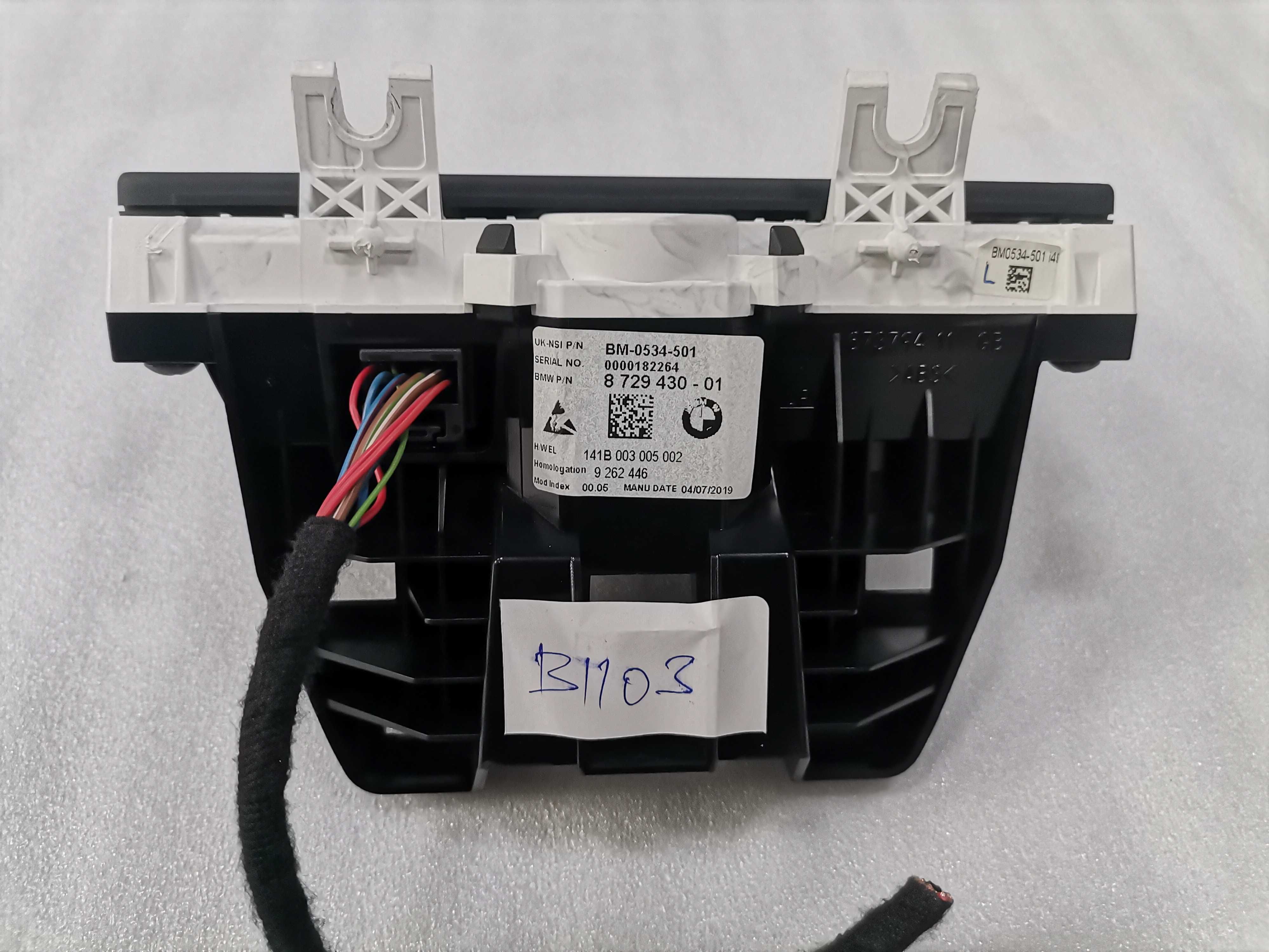 8729430 Дисплей BMW I01 i3 S i3s
