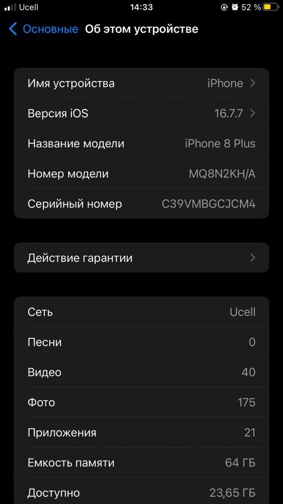 Iphone 8 plus 64 Gb