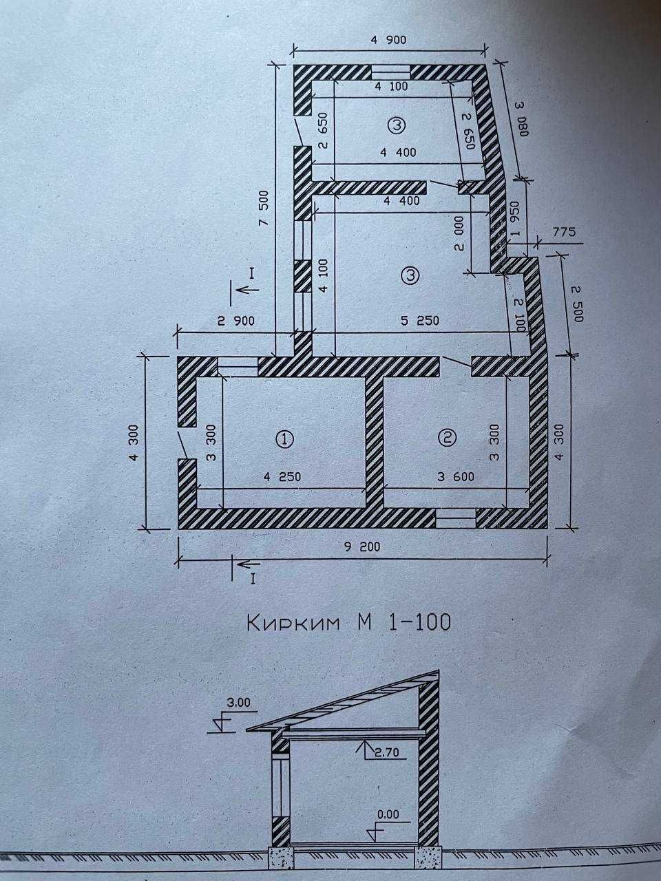 Hovli sotiladi 4sotix srochno