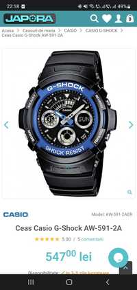 Ceas Casio G-Shock AW-591-2A