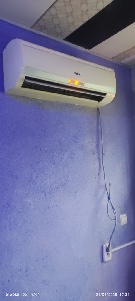 Konditsioner Relax 12