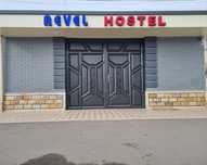 Хостел + Кечки овкат бепул . Hostel+Free Lunch .  Гостиница+Ужин беспл