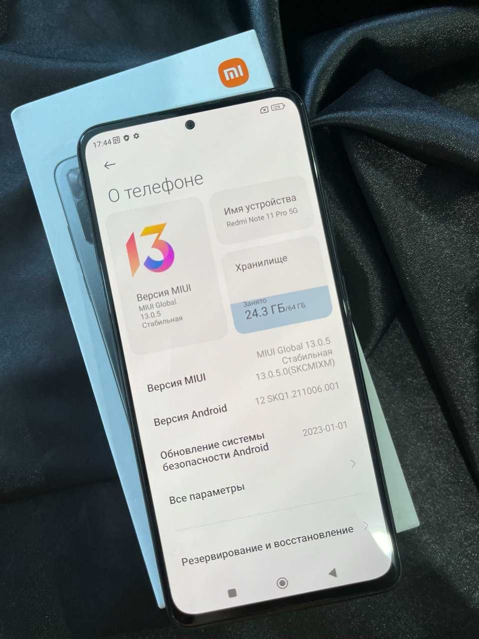Xiaomi Redmi Note 11 Pro 64 Гб Петропавловск Жабаева 290830