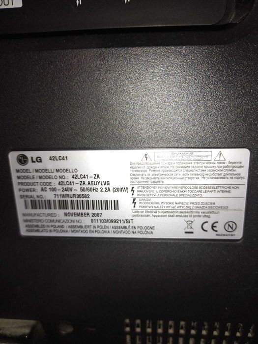 Televizor LG de vanzare