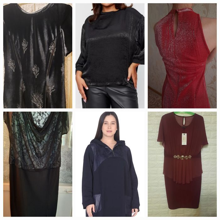 Платья женские нарядные