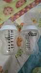 2 biberoane set tomee tippee