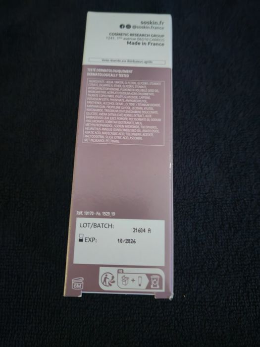 Crema ochii , antirid și cearcane