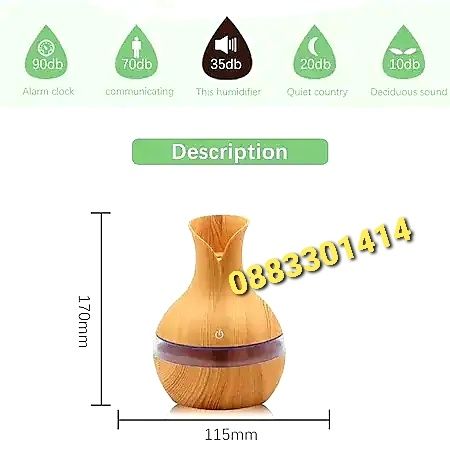 Арома дифузер 300мл., Овлажнител на въздух с етерични масла