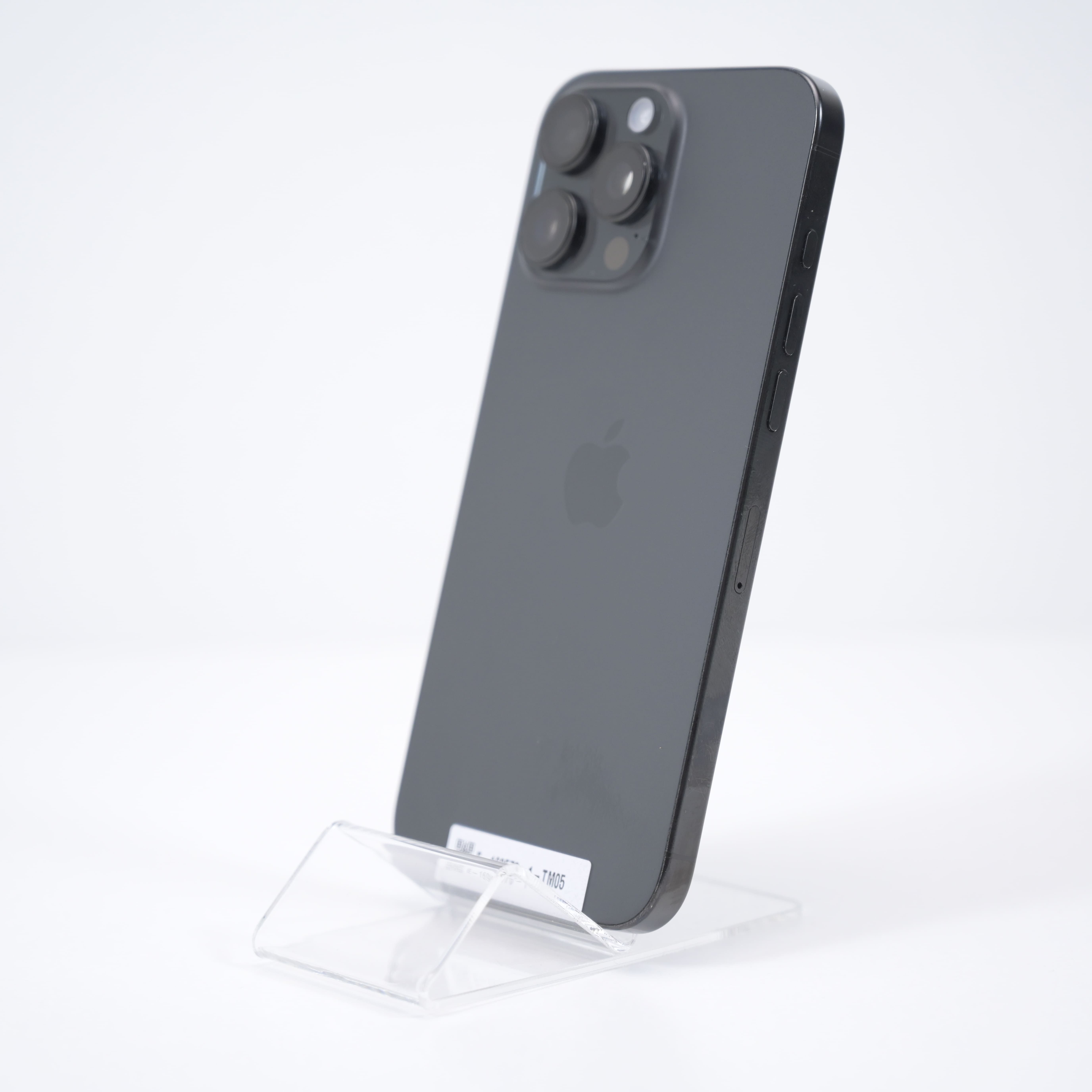 Telefon Apple iPhone 16 Pro Max 512GB - BSGmag